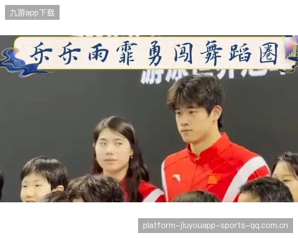 潘展乐张雨霏无缘海报：背后的故事与深层意义