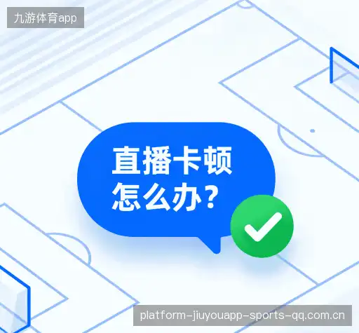 解答快线
